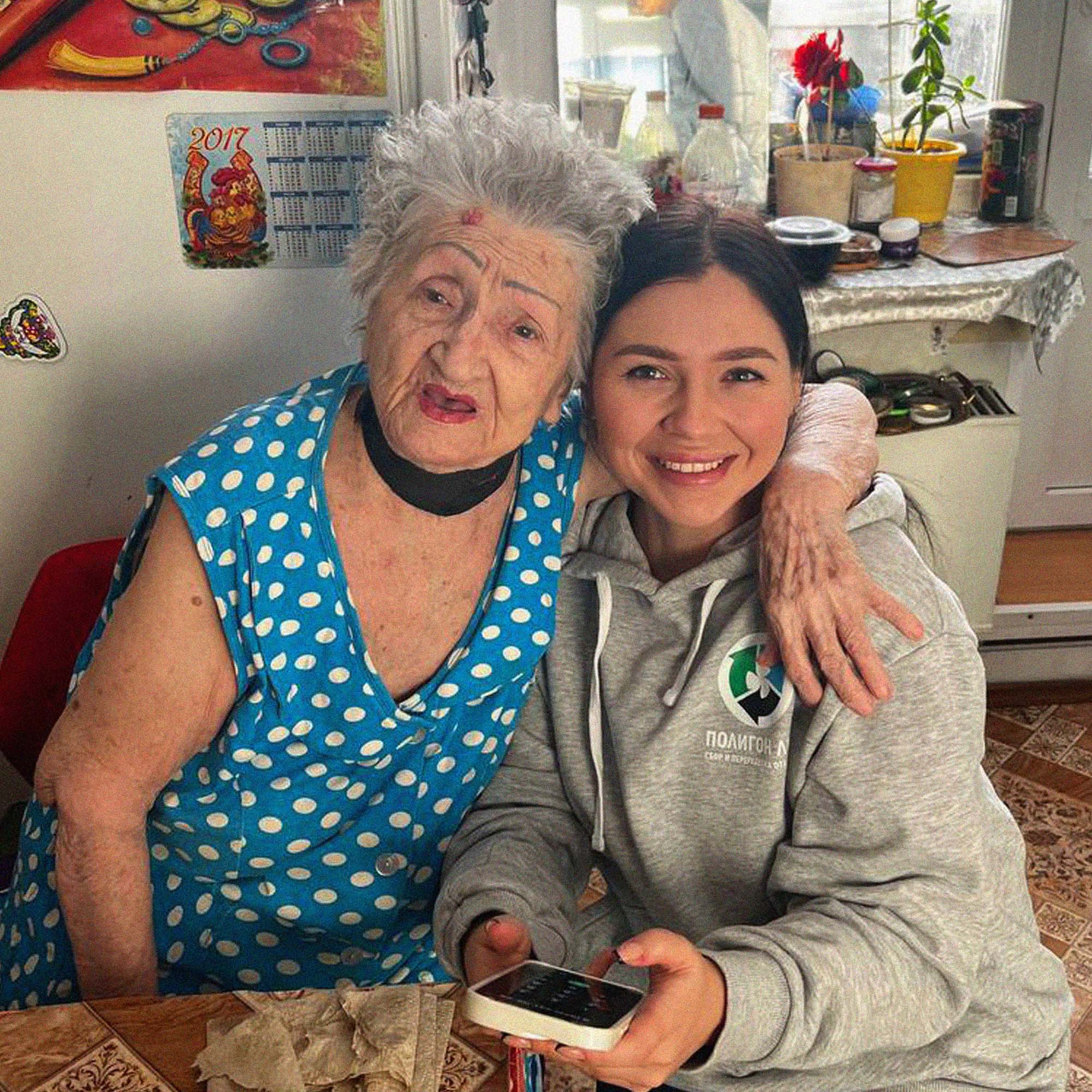 «ГАЛИНА ВАСИЛЬЕВНА МНЕ КАК БАБУШКА!»