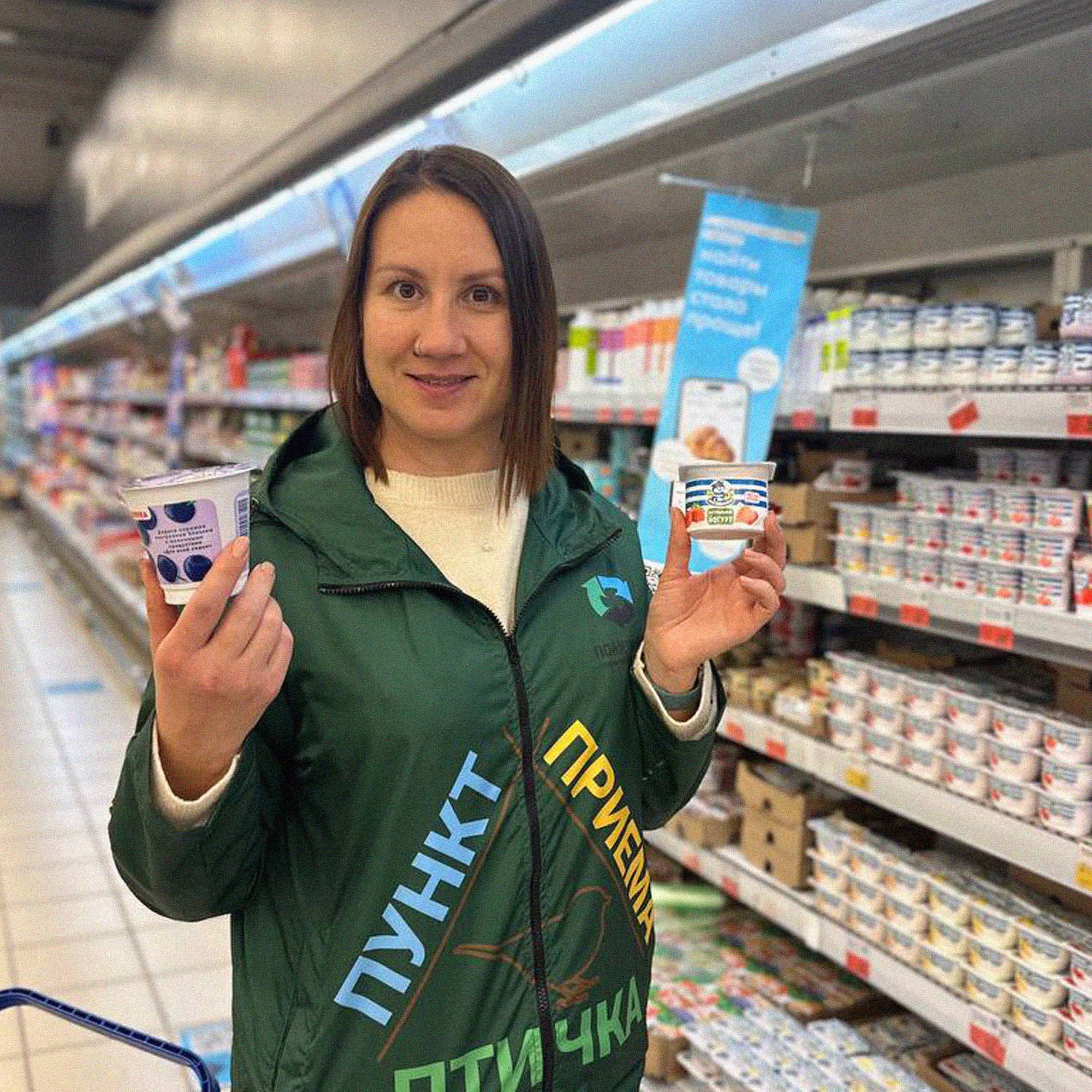 ЭКОРАЗВЕДКА В СУПЕРМАРКЕТЕ: ПРОДУКТЫ