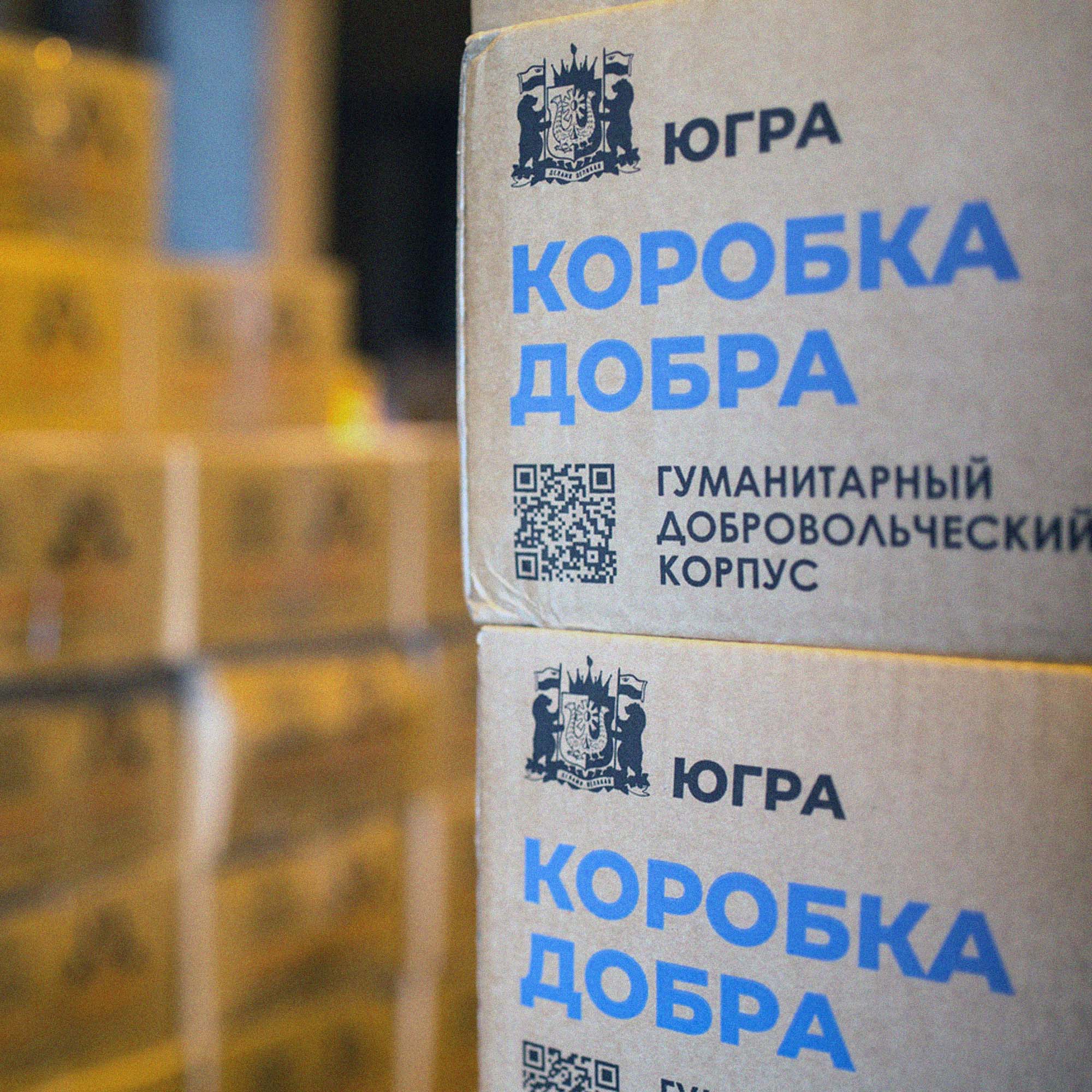 СЛАДОСТИ, СУВЕНИРЧИК, ПИСЬМО: ЧТО ДОРОГО СОЛДАТУ?